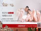 小區圖
