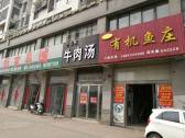 小區圖