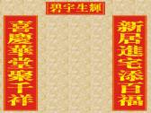 小區圖