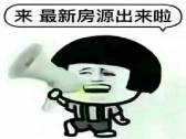 小區圖