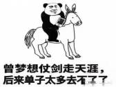 室內圖