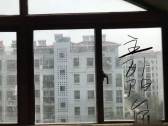 室內圖