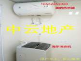 室內圖