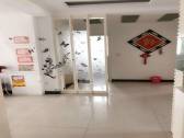 室內圖