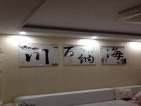其它圖