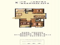戶型圖