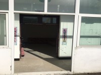 其它圖