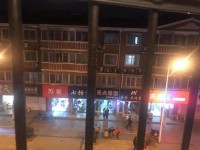 其它圖