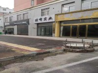 其它圖