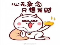 其它圖