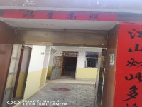 其它圖