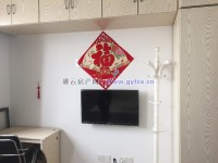 其它圖