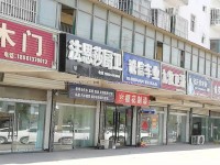 其它圖