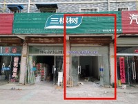 其它圖