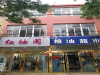 其它圖