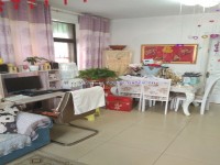 其它圖