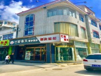 其它圖