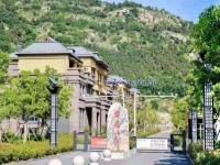 其它圖