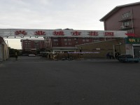 其它圖