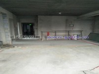 其它圖