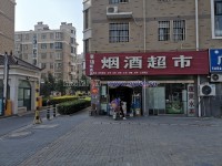 其它圖