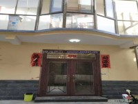 其它圖