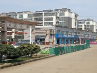 其它圖