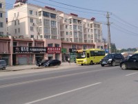 其它圖