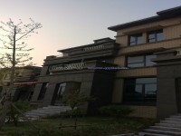 其它圖