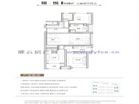 戶型圖