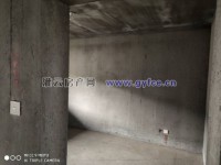 其它圖