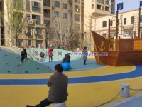 其它圖