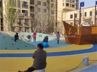 其它圖