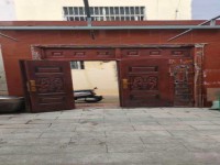 其它圖