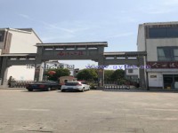 其它圖