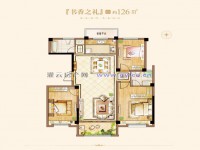 戶型圖