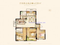 戶型圖