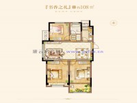 戶型圖