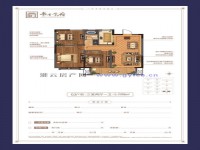 戶型圖