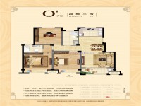 戶型圖