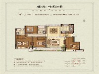 戶型圖