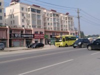 其它圖