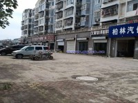 其它圖