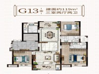 戶型圖