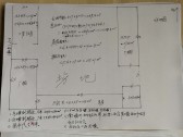 廠房圖