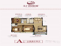 戶型圖
