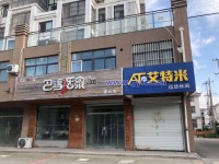 其它圖