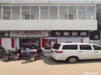 其它圖