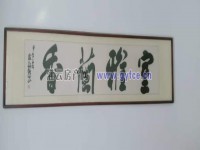 其它圖