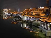 其它圖
